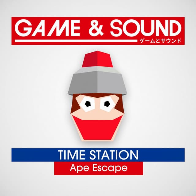 Time Station (From "Ape Escape") (Cover) cover