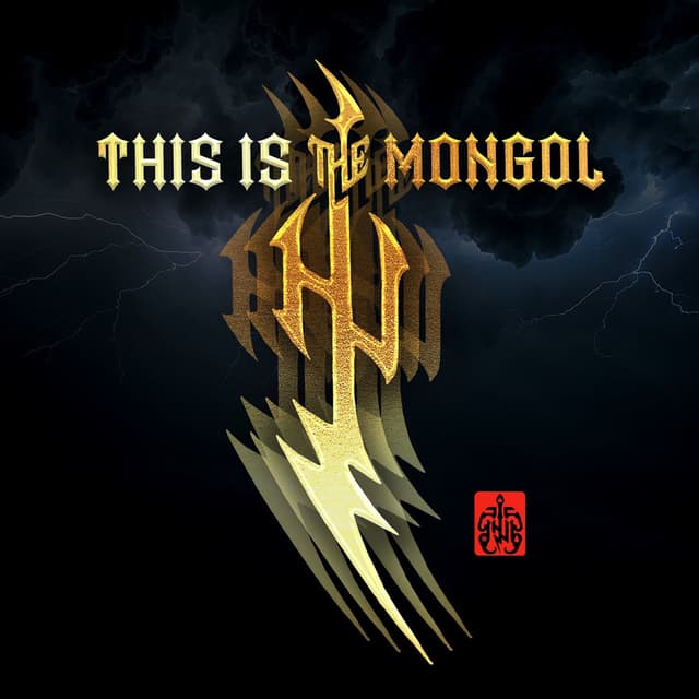 This Is Mongol cover