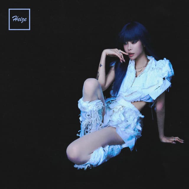 LOVE VIRUS Pt.1 cover