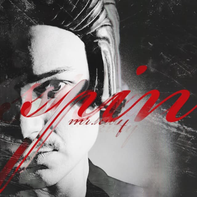 Spin cover