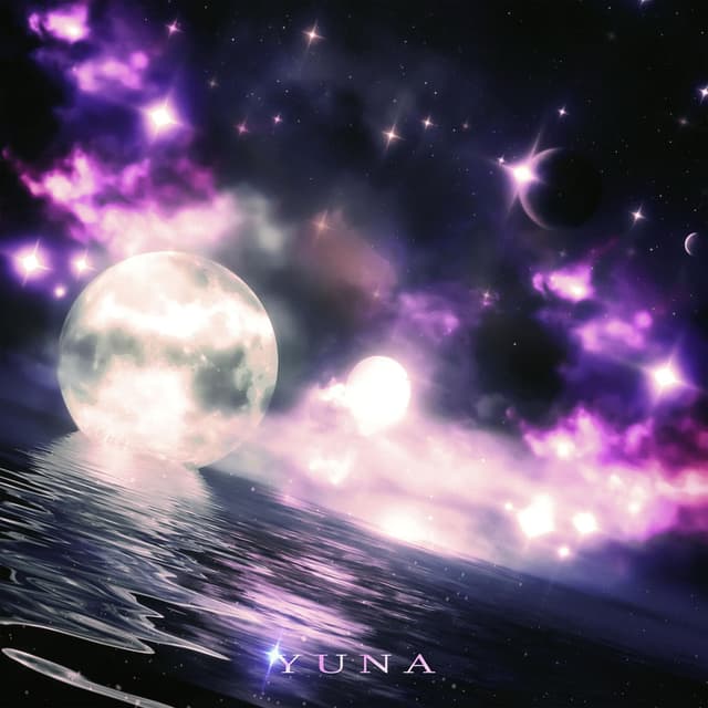 Луна cover