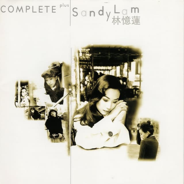 Complete Plus cover