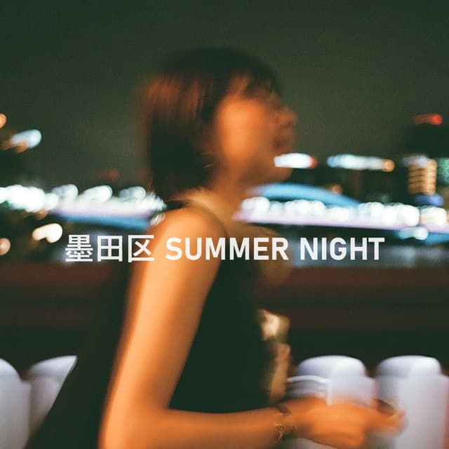 SUMIDA-KU SUMMER NIGHT cover