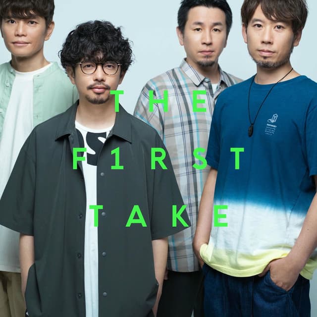 Soranin - From THE FIRST TAKE cover