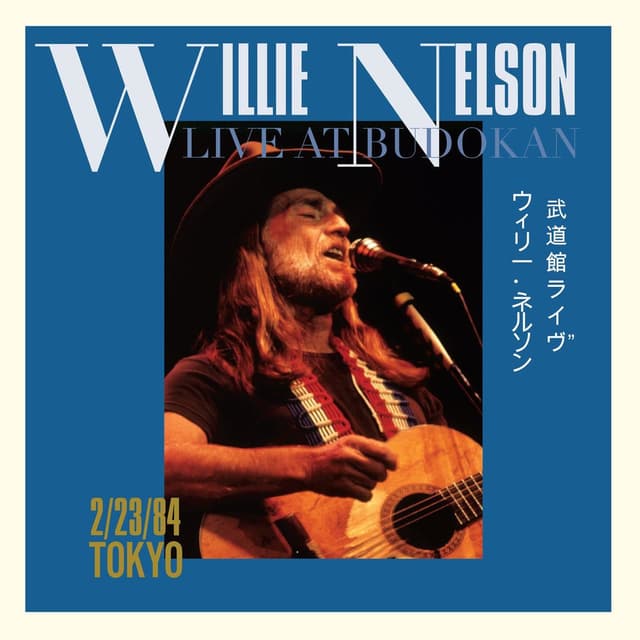 Live At Budokan cover