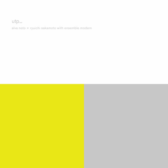 Utp_ (Remaster) cover