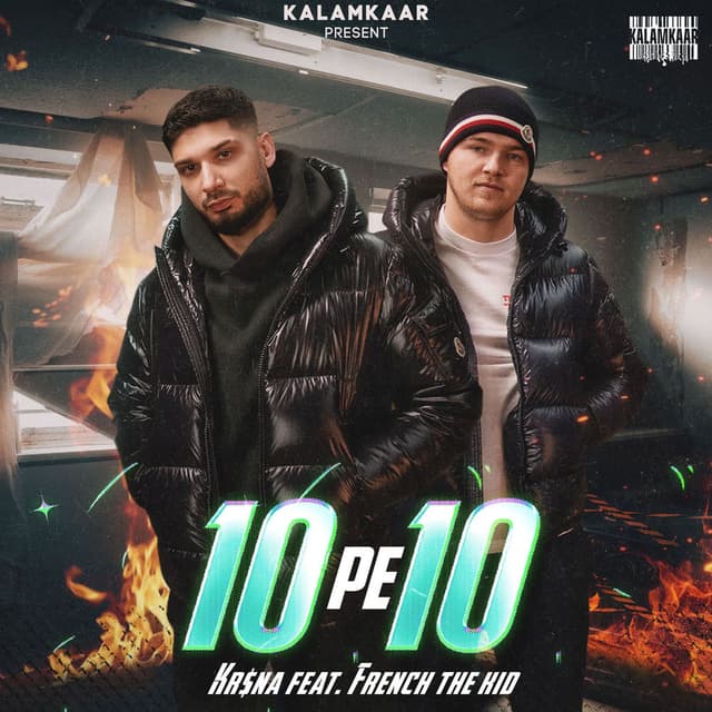 10 PE 10 cover