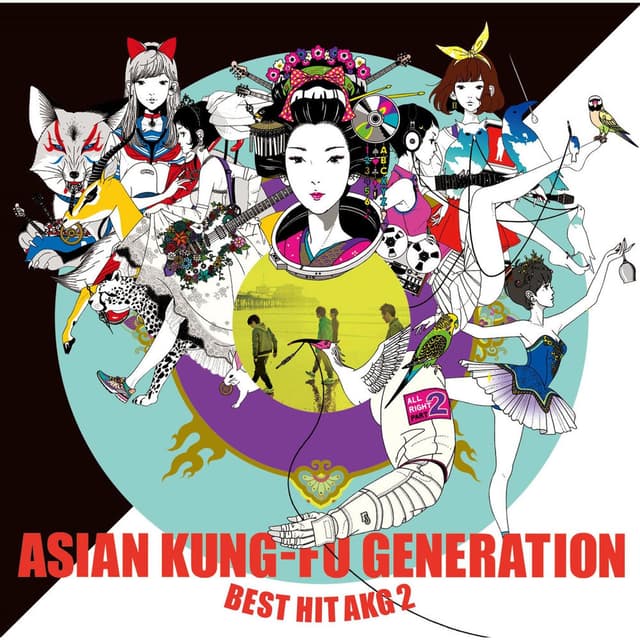 BEST HIT AKG 2 (2012-2018) cover