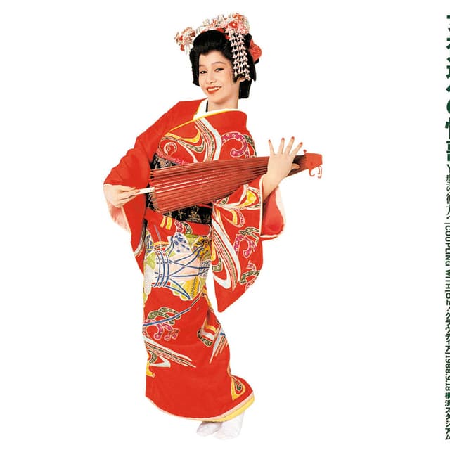 女神達への情歌(報道されないY型の彼方へ) cover