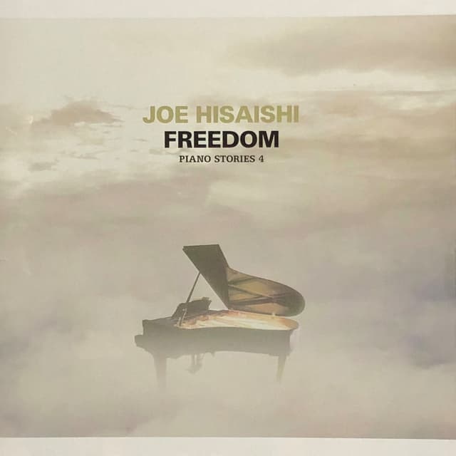 FREEDOM PIANO STORIES 4 cover