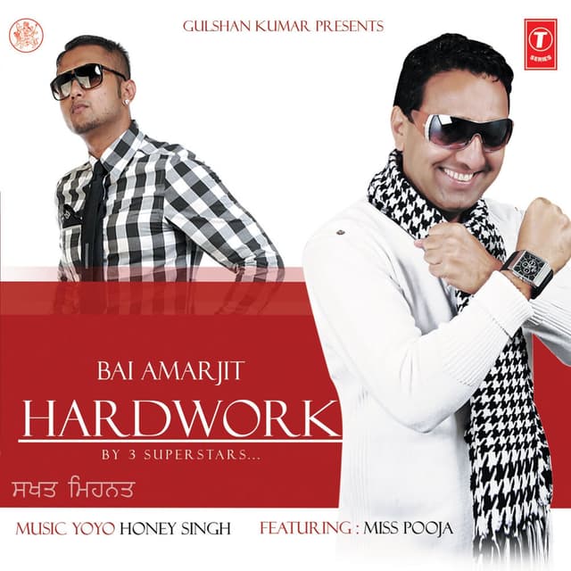 Hardwork cover