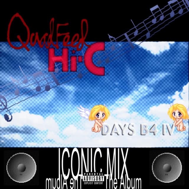 Days B4 IV cover