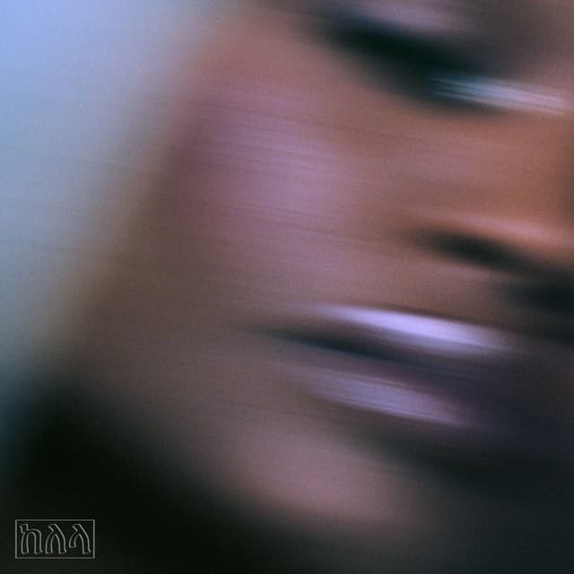 idea 1 cover