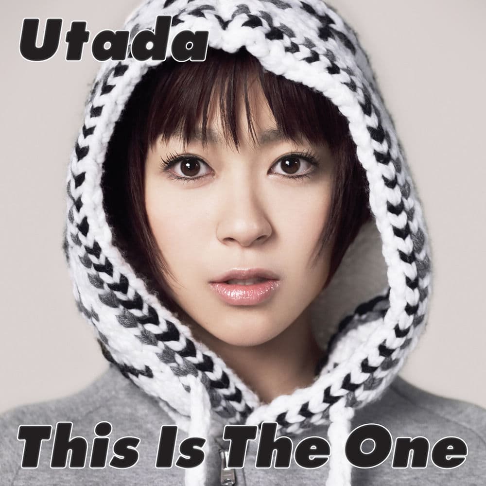 This Is The One cover
