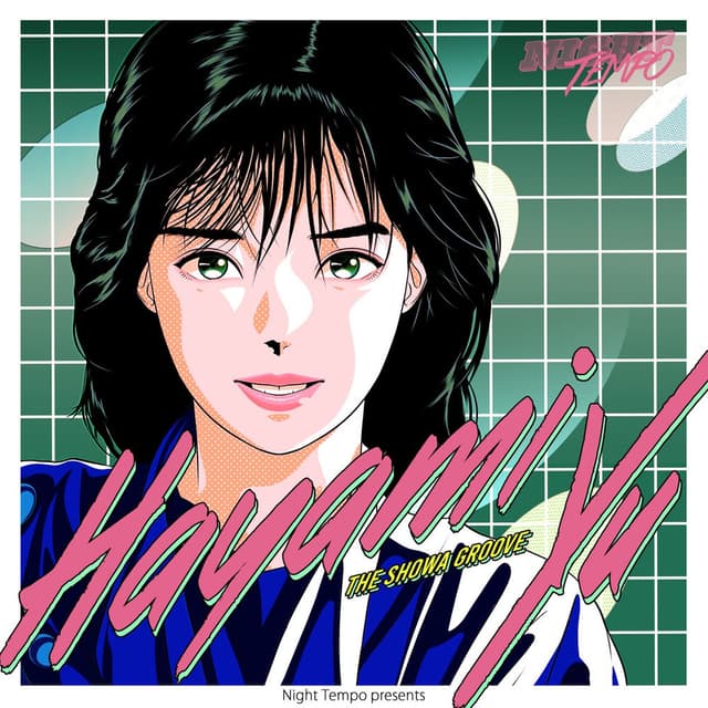 Yu Hayami - Night Tempo Presents The Showa Groove cover