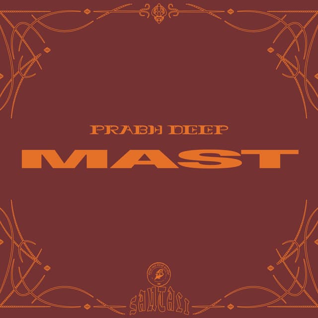 Mast cover