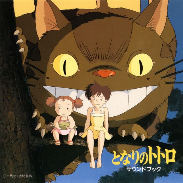 My Neighbor Totoro Sound Book cover