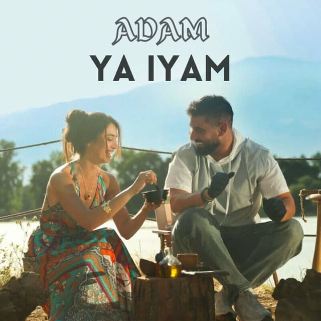 Ya Iyam cover