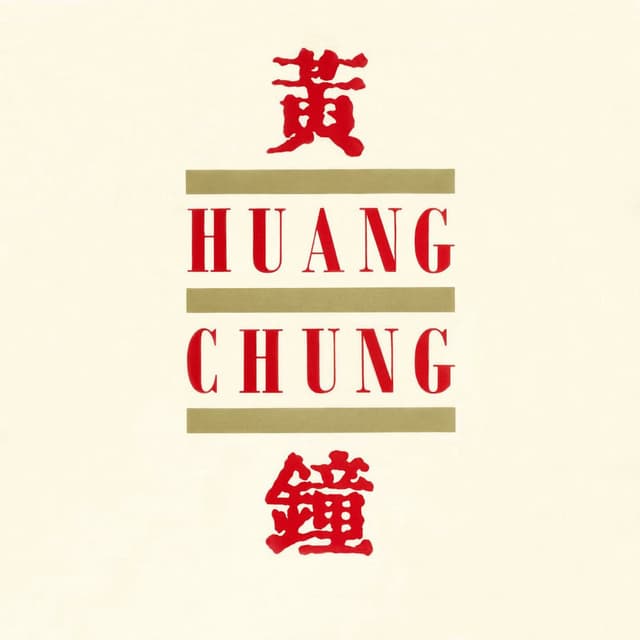 Huang Chung cover