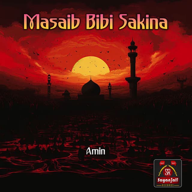 Masaib Bibi Sakina cover