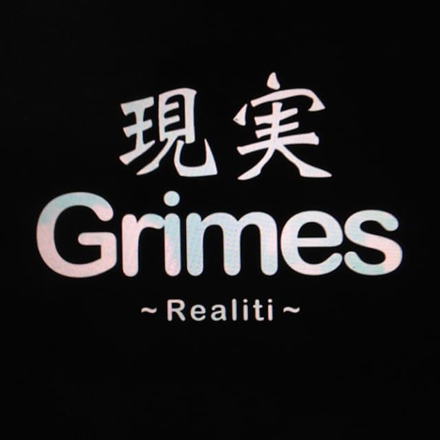 Realiti (Demo) cover