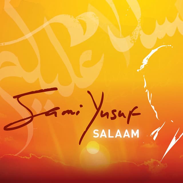 Salaam cover