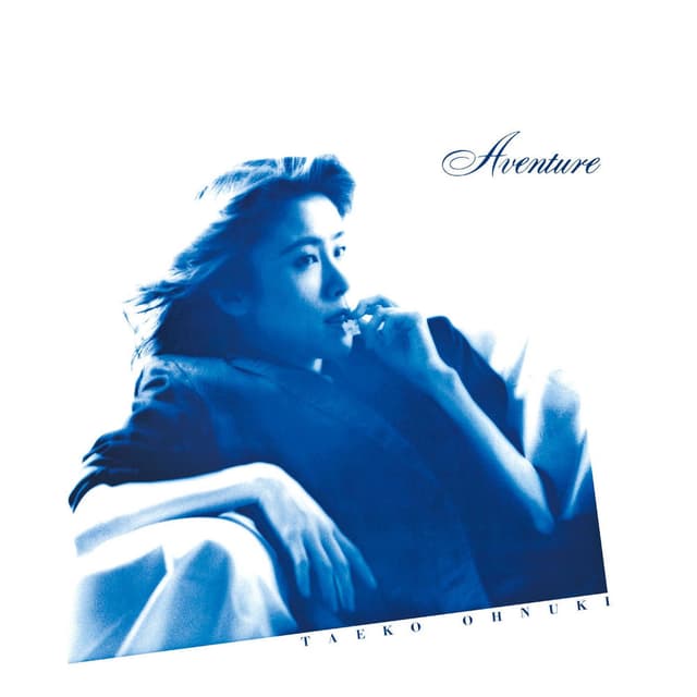 Aventure (Mastered by Bernie Grundman) cover