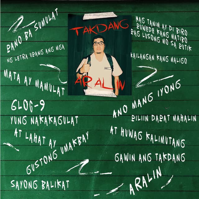 Takdang Aralin cover