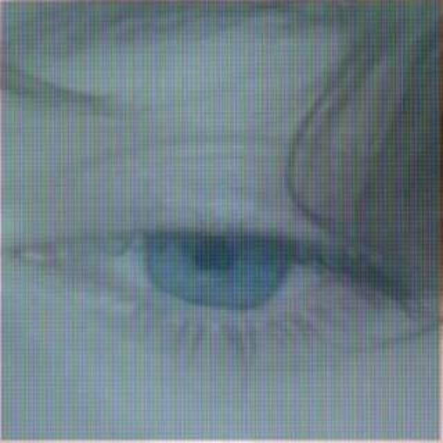 Eyes cover