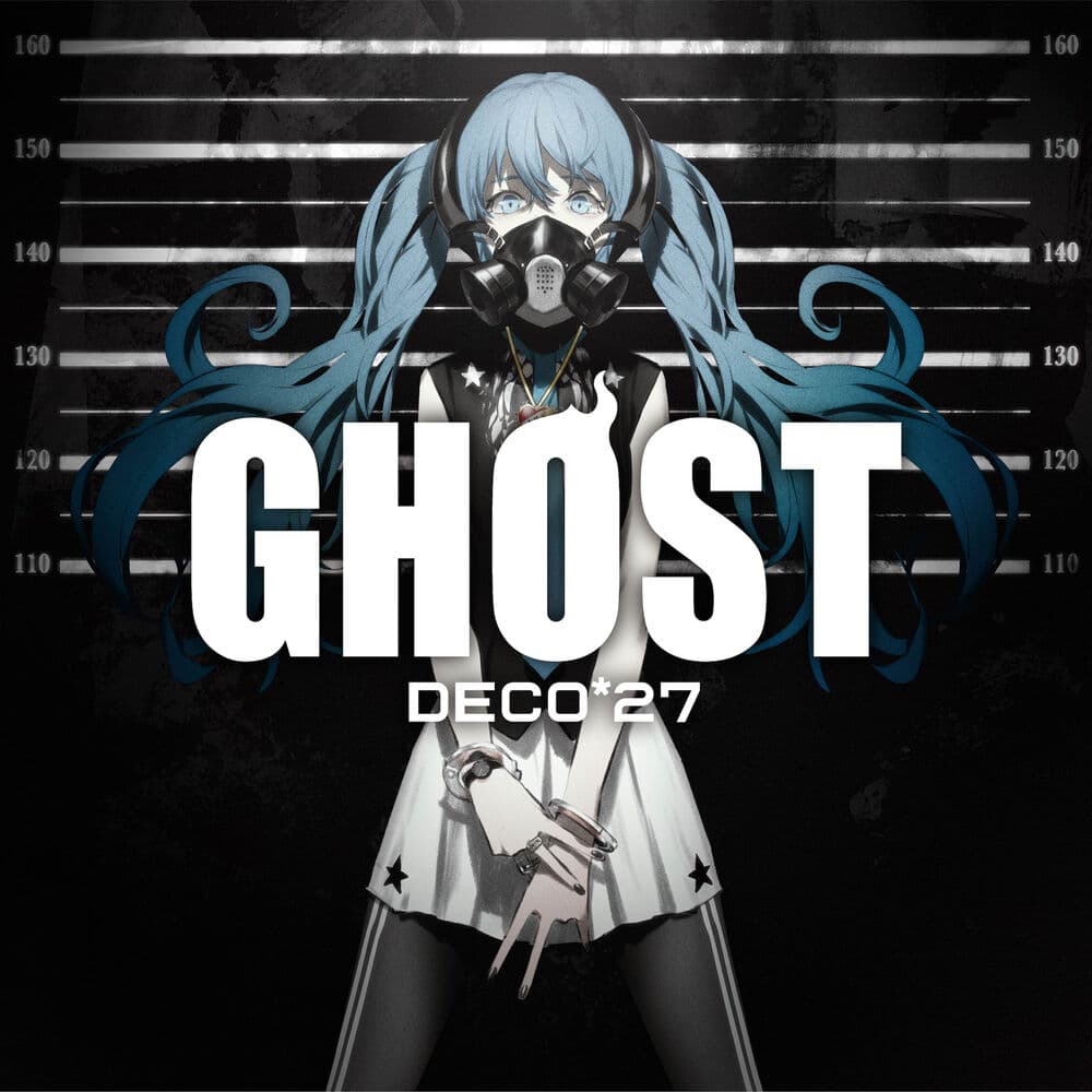 GHOST cover