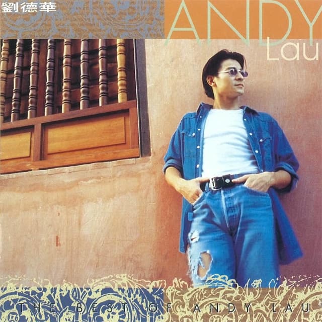 The Best Of Andy Lau cover