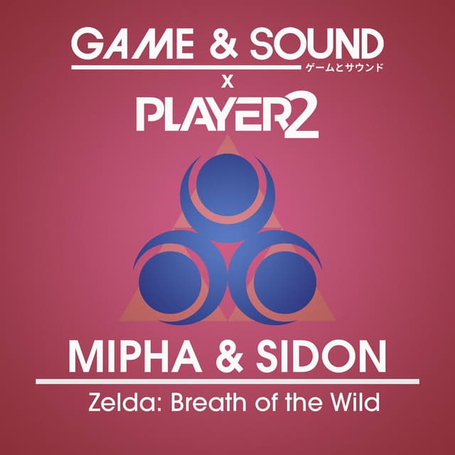 Mipha & Sidon (from "Zelda: Breath of the Wild") (Cover) cover