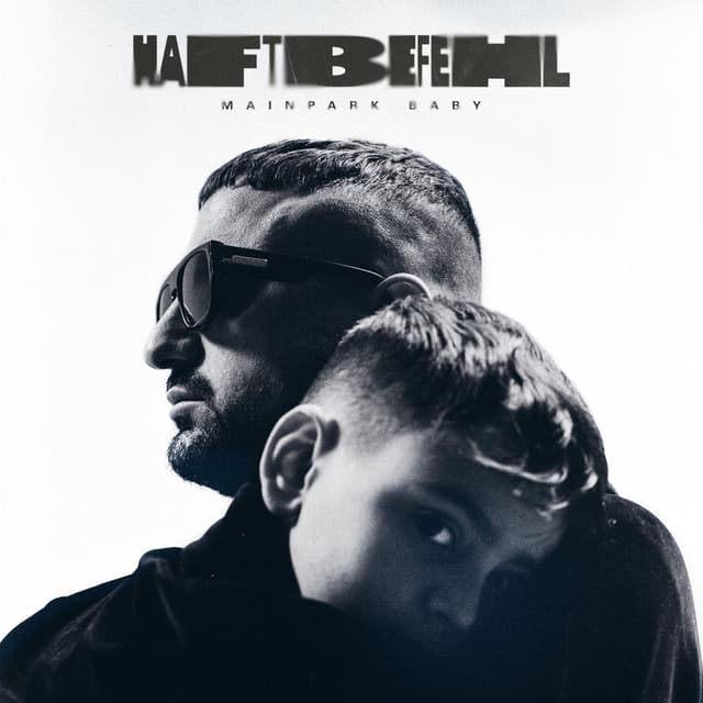 Mainpark Baby album cover