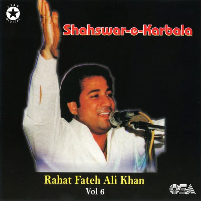 Shahswar-e-Karbala, Vol. 6 cover