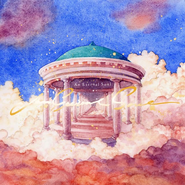 Eternal Soul Documentary (Marcus D Tracks) cover