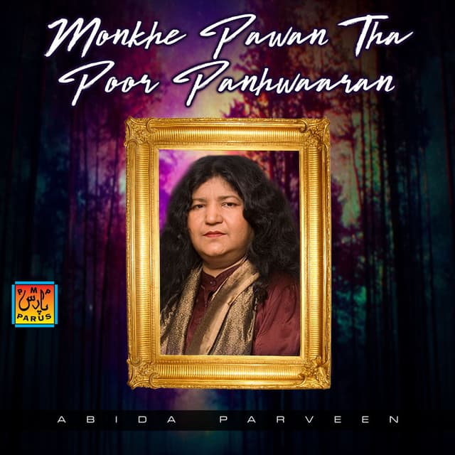 Monkhe Pawan Tha Poor Panhwaaran cover