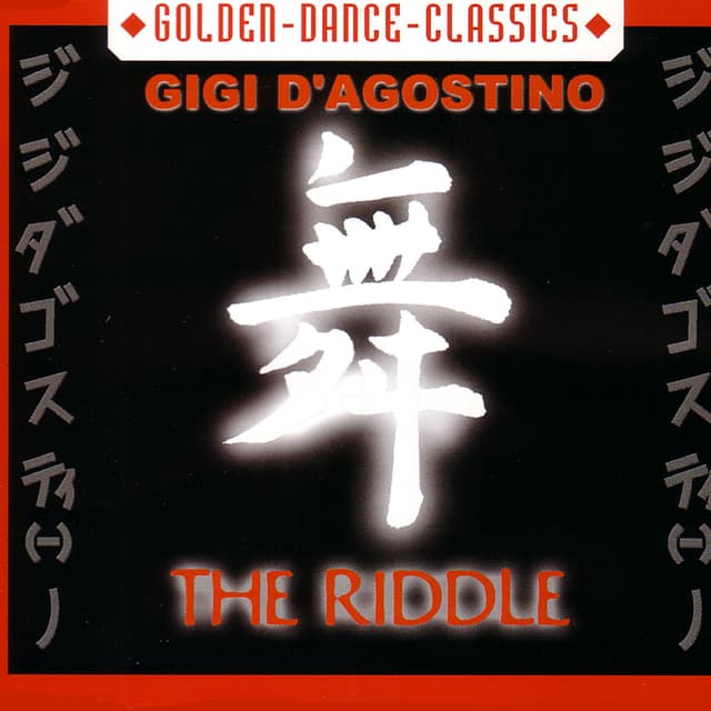 The Riddle cover