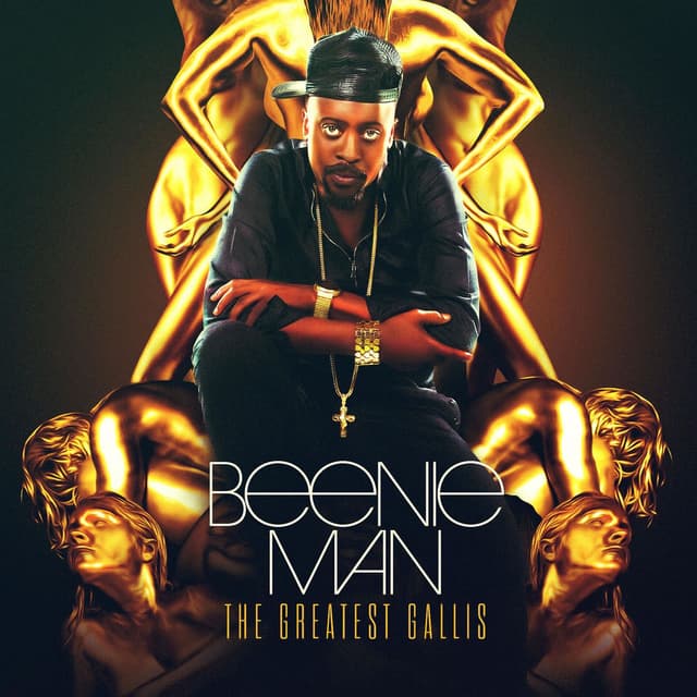 The Greatest Gallis cover