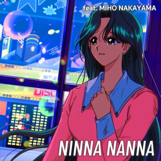 Ninna Nanna (feat. Miho Nakayama) cover