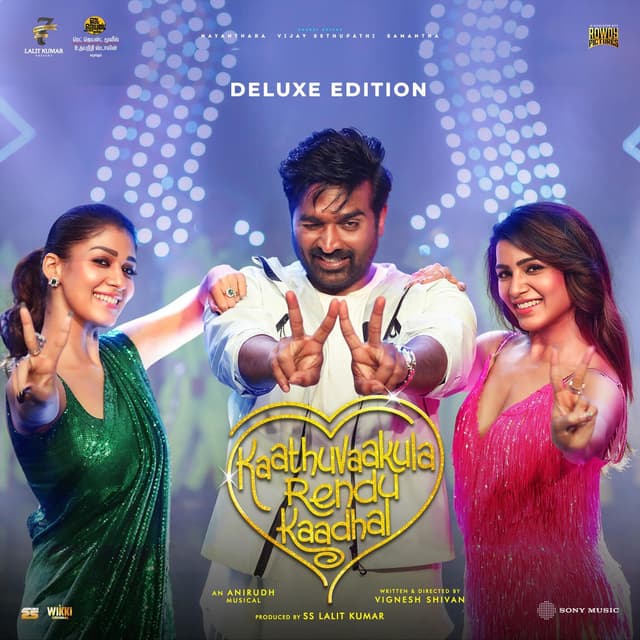 Kaathuvaakula Rendu Kaadhal (Deluxe Edition) cover