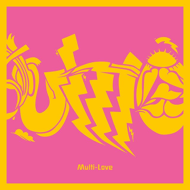 Multi-Love cover