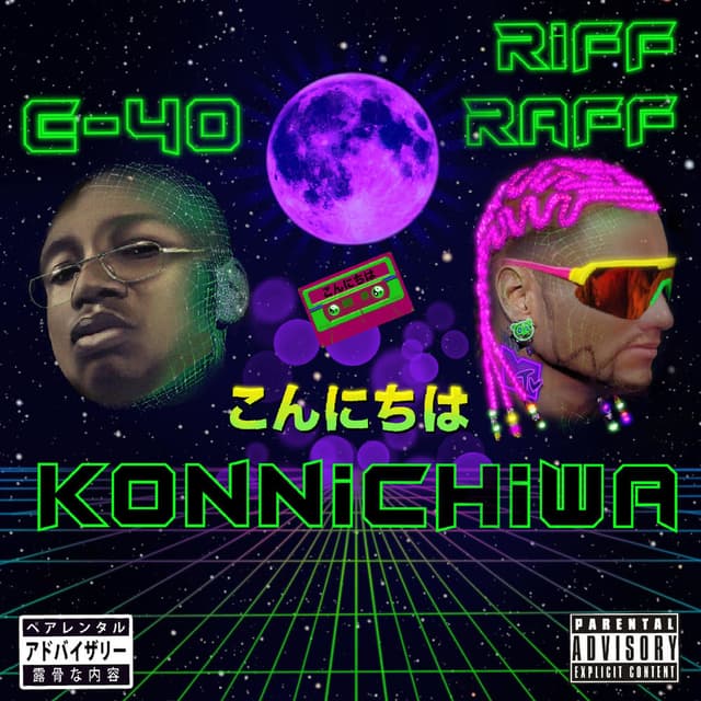 KONNiCHiWA cover
