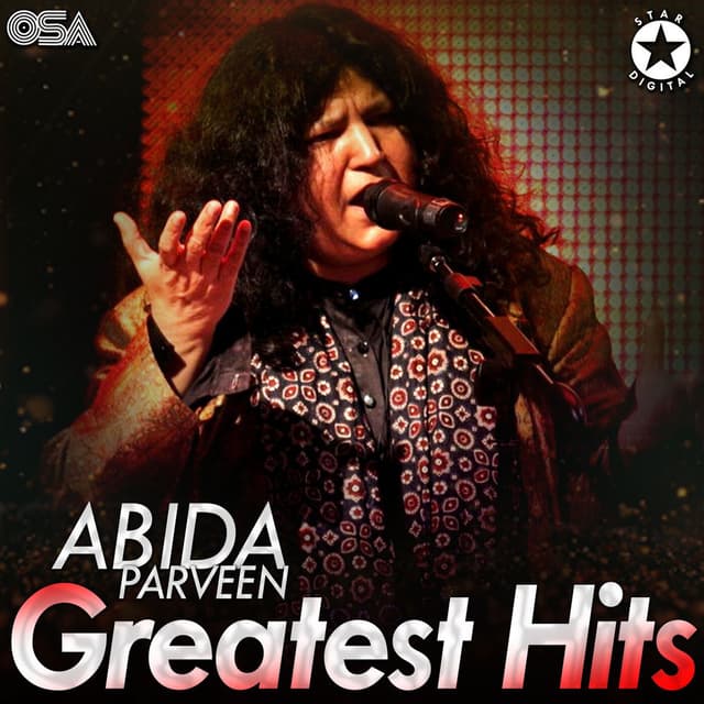 Greatest Hits cover