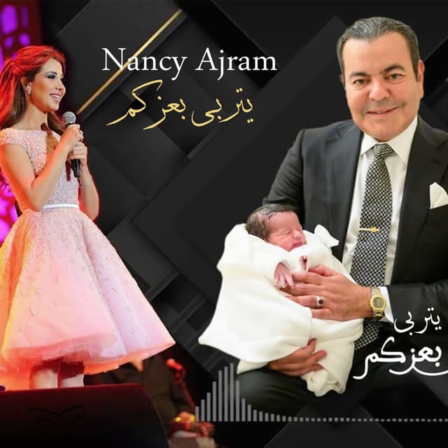 Yetraba Ba Aazekoum cover