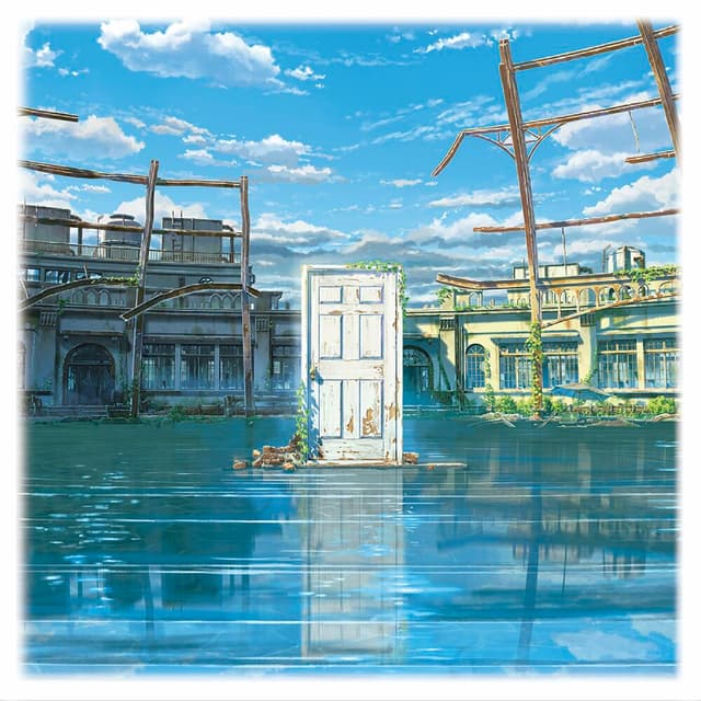 Suzume (feat. Toaka) cover