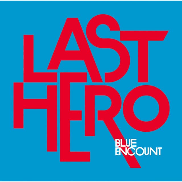 LAST HERO cover