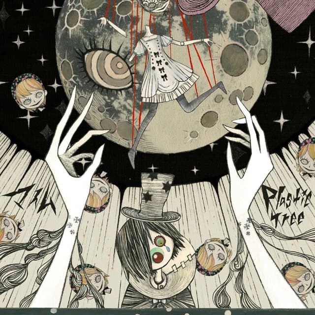 Mime cover