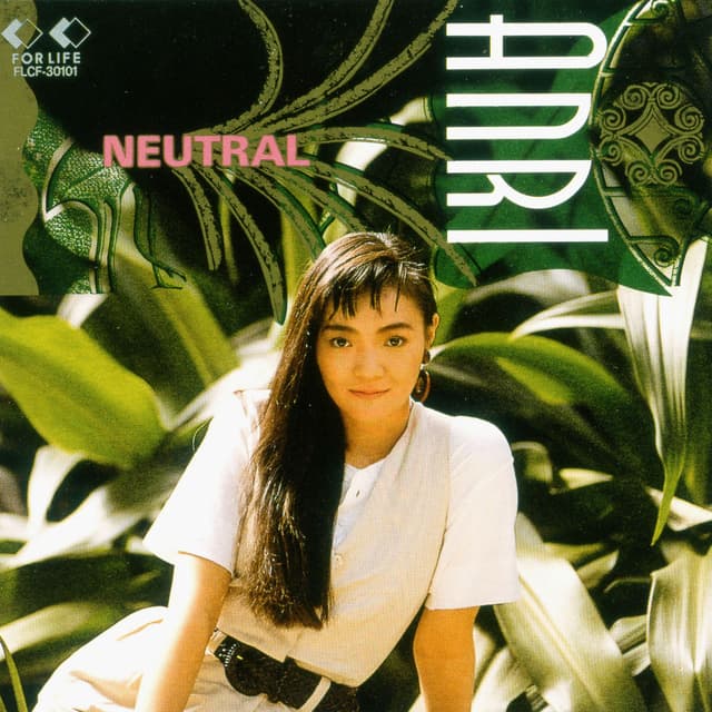 NEUTRAL cover