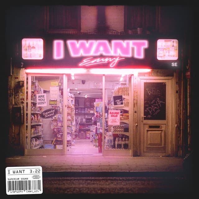 I Want cover