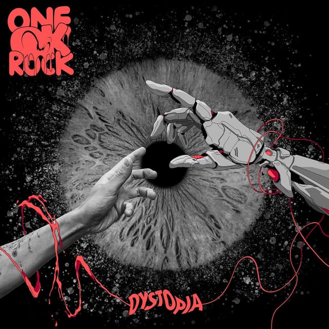 Dystopia (Japanese Version) cover